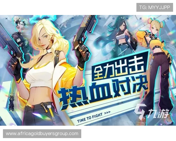 尽在九游游戏中心下载，一站式享受最新手游资讯与活动