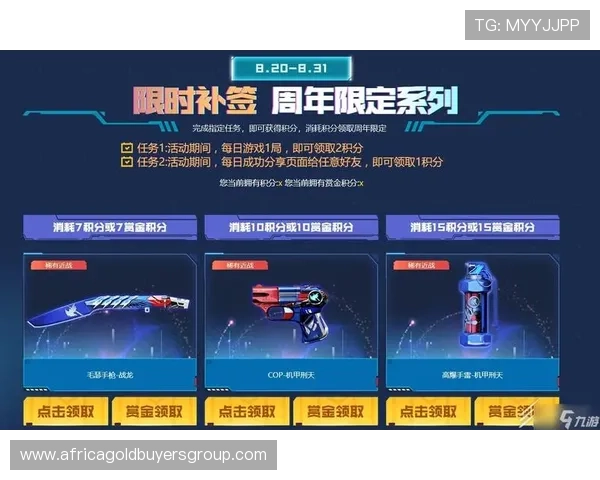 AG九游用户评价与反馈分析帮助新手选择最适合的游戏体验 AG九游用户评价与反馈分析帮助新手选择最适合的游戏体验