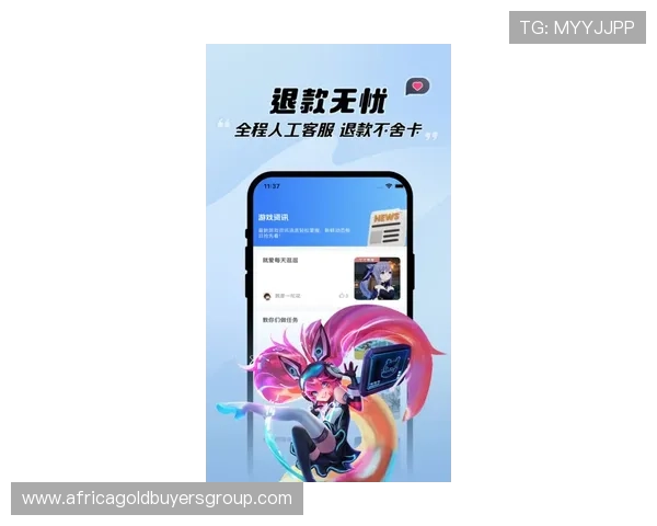 探索9游会app的游戏社区，分享攻略和心得