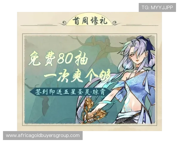 爱九游app官网入口带给玩家无与伦比的游戏体验与服务 爱九游app官网入口带给玩家无与伦比的游戏体验与服务