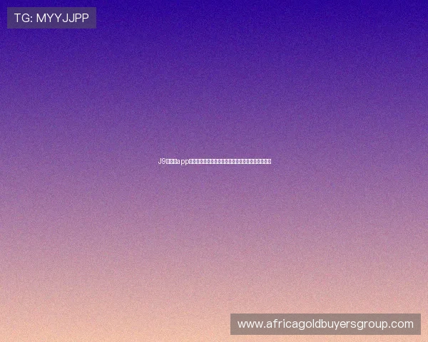 J9九游会app登录遇到问题怎么办，解决登录难题的实用技巧分享