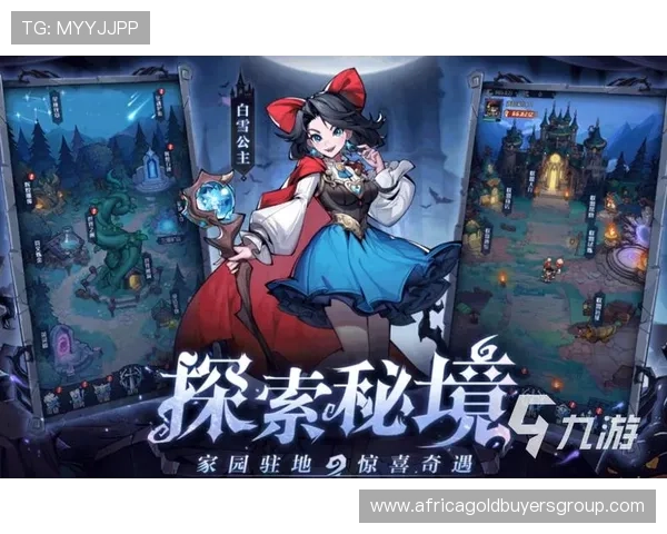 九游PT电游：玩家必看的一站式游戏资讯与最新动态