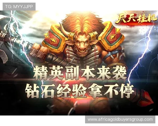 九游会手机版登录账号注册流程详解，新手快速注册指南推荐