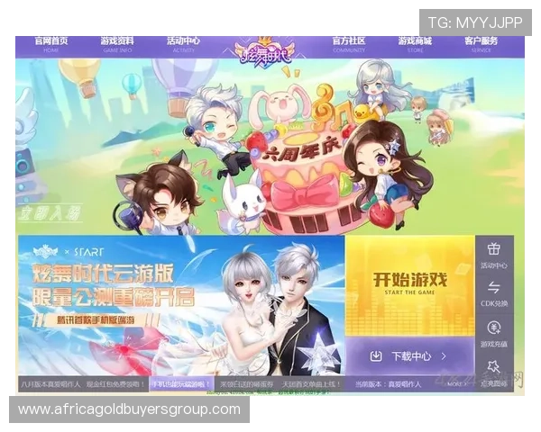 九游会·J9(China)官网下载客户端的步骤与安装指南