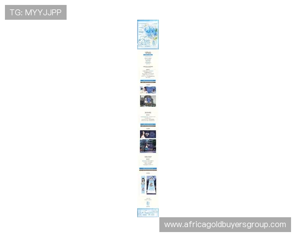 九游体育游戏官网最新公告，掌握平台最新动态与重要通知