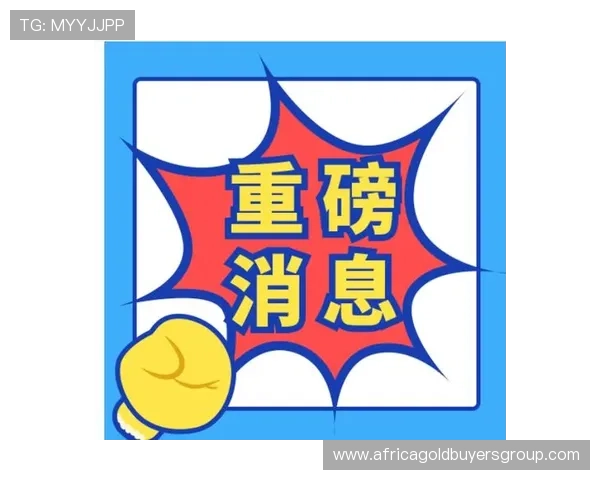 ag九游会官方网址安全保障措施,保障用户账号信息安全的实用方案 ag九游会官方网址安全保障措施,保障用户账号信息安全的实用方案