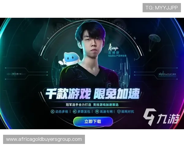 九游ag登录官网官方入口导航,解决登录难题的实用技巧分享 九游ag登录官网官方入口导航,解决登录难题的实用技巧分享