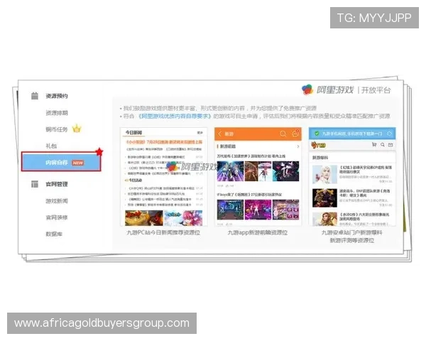 九游MG电子游戏技术支持与客服服务全方位保障玩家游戏体验 九游MG电子游戏技术支持与客服服务全方位保障玩家游戏体验