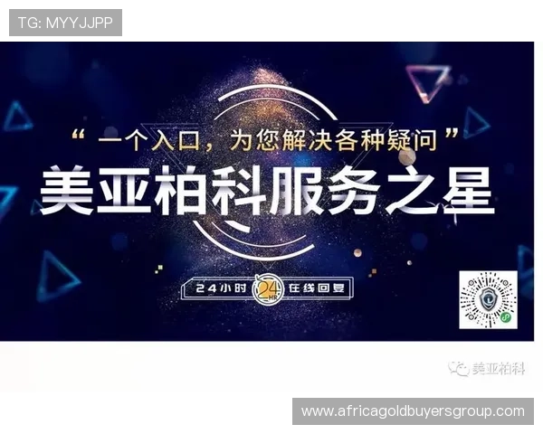 9游会官网登录入口官方入口地址更新通知,帮助玩家第一时间找到正确登录渠道享受优质游戏体验 9游会官网登录入口官方入口地址更新通知,帮助玩家第一时间找到正确登录渠道享受优质游戏体验