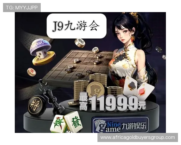 九游j9游戏平台官方下载指南，详细步骤帮助玩家轻松下载安装游戏