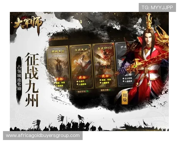 九游下载官网手机版支持多种游戏类型的快速下载与安装详细教程