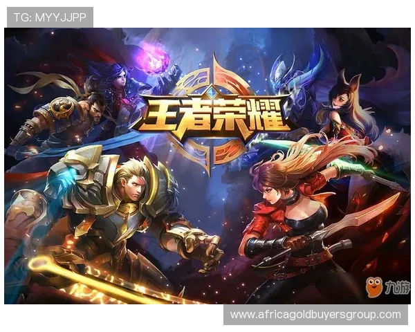 九游会国际官网入口官方入口地址详解确保玩家快速顺利进入游戏大厅