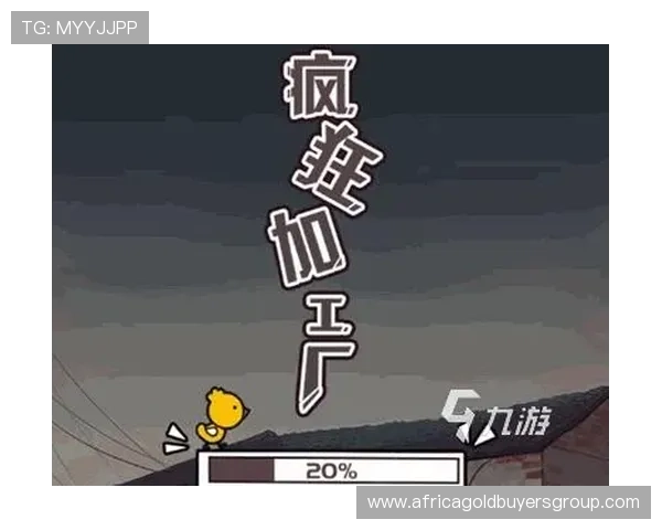 九游官网线上登陆常见问题及解决方案，提升您的登录体验与效率