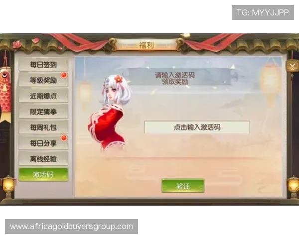 九游平台开户优惠活动不断丰富多样的注册福利推荐