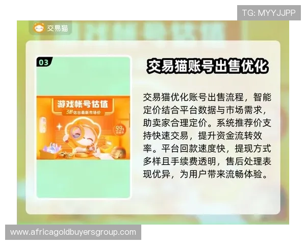 九游游戏中心网页版登录安全登录建议,保护账号信息不被盗用的实用措施 九游游戏中心网页版登录安全登录建议,保护账号信息不被盗用的实用措施