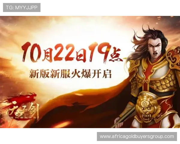 九游游戏平台免费版下载安装指南，轻松开启无广告无付费的畅玩新时代