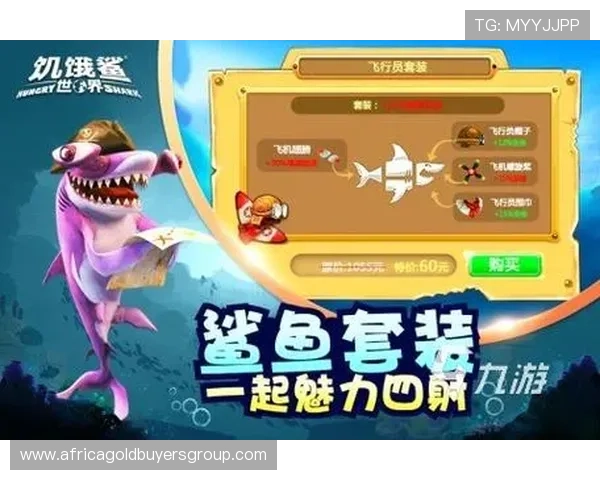 九游电游游戏免费下载攻略，轻松掌握最新游戏资源与安装技巧