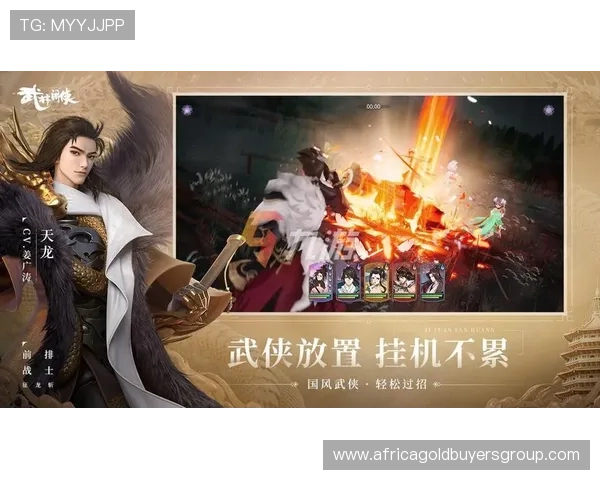 九游网投用户评价高，口碑良好值得信赖的游戏平台