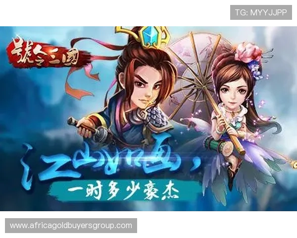 九游老哥会俱乐部的加入流程与会员权益详细介绍 九游老哥会俱乐部的加入流程与会员权益详细介绍