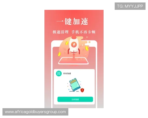 如何快速找到9游手机官方地址，确保游戏体验安全无忧