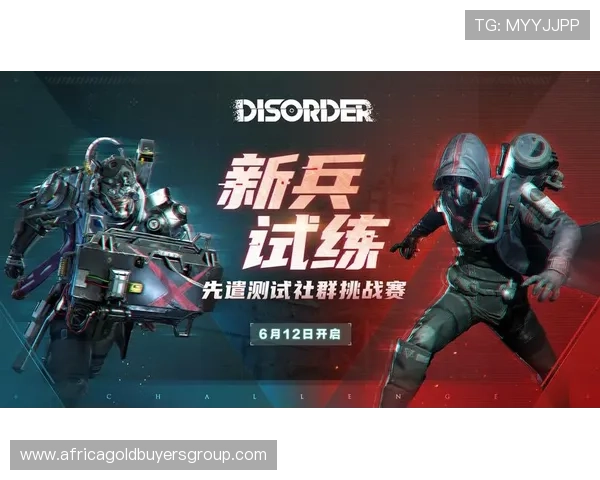 9游俱乐部官网最新活动资讯全面解析助你轻松掌握游戏福利与优惠政策