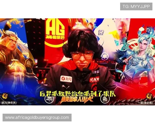 ag九游国际站平台安全保障措施详解保障玩家游戏体验与资金安全