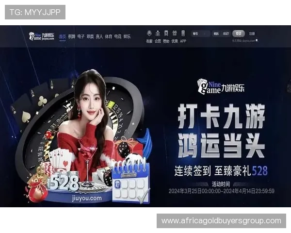 九游体育亚洲体育官网入口常见问题解答，帮助用户解决登录、投注等常见疑问