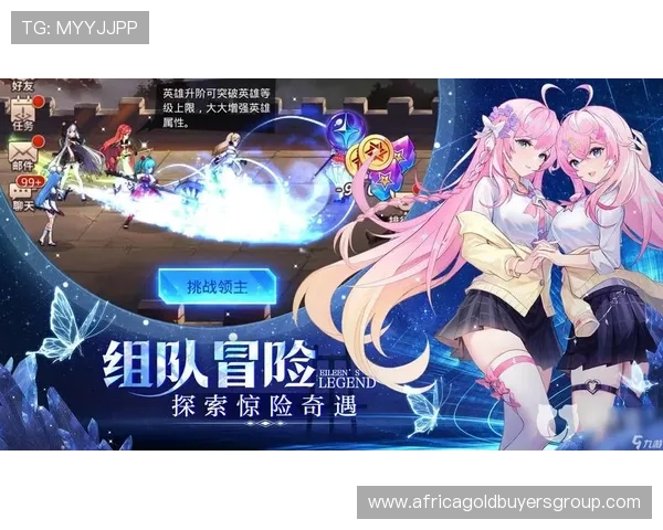 九游手游官网网页用户评价与游戏体验分享平台推荐