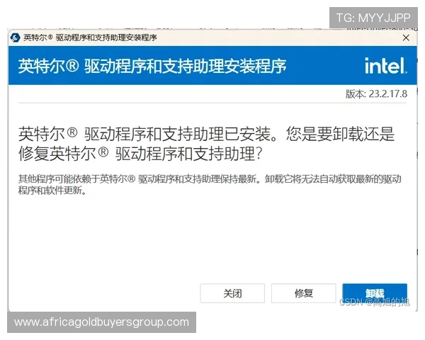 九游线上开户安全保障措施及常见问题解答全攻略