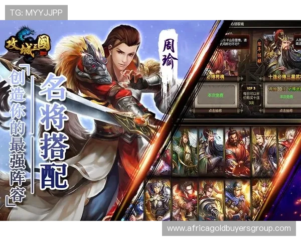J9九游app官网优惠活动与充值返利政策详解帮助玩家轻松获益 J9九游app官网优惠活动与充值返利政策详解帮助玩家轻松获益