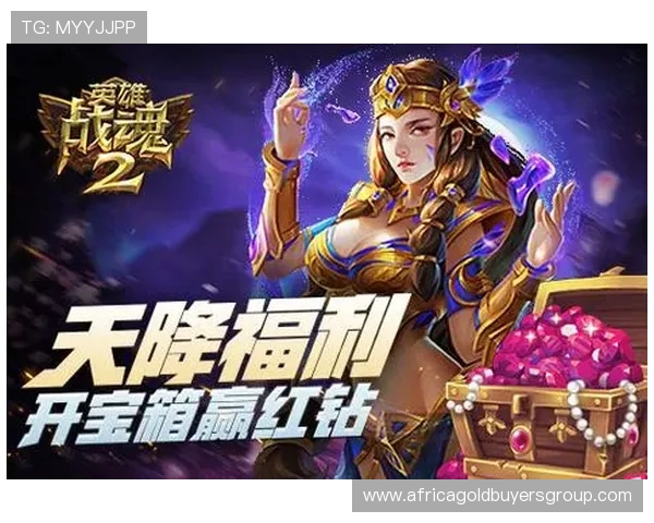 九游PT电子游戏最新优惠活动全面解析助你轻松赢取丰富奖励