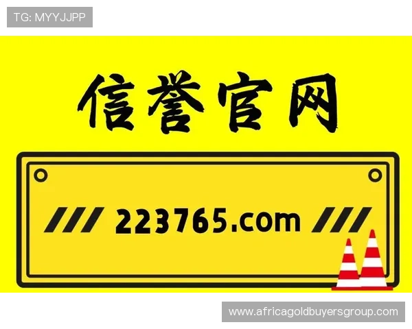 九游会j9登录入口首页官方入口网址及登录流程详细介绍