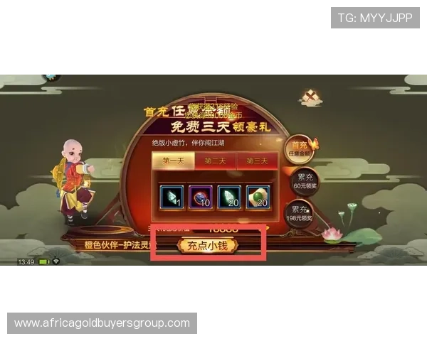 九游游戏平台免费版最新上线，海量优质游戏免费畅玩体验全面升级