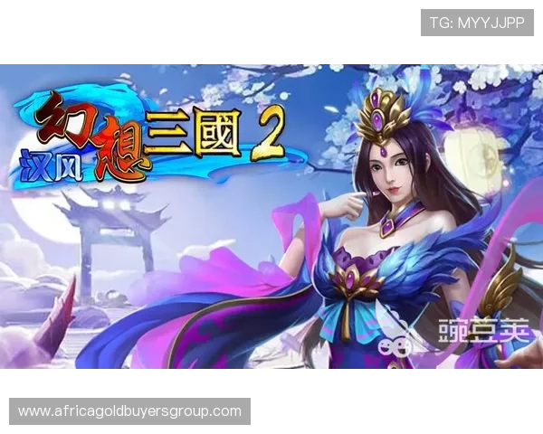 九游游戏中心官网入口最新版本更新通知，第一时间掌握官网入口的最新动态与功能优化